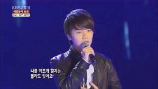 2010 &amp; 2016 PENTAGON Jinho 펜타곤 진호 - Miss You 너무 그리워 (SM The Ballad)