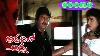 Download lagu NICE BUS FIGHT SCENE | ADAVILO ANNA | MOHAN BABU | ROJA | MANOJU KUMAR MANCHU | V9 VIDEOS mp3 Download lagu NICE BUS FIGHT SCENE | ADAVILO ANNA | MOHAN BABU | ROJA | MANOJU KUMAR MANCHU | V9 VIDEOS mp3