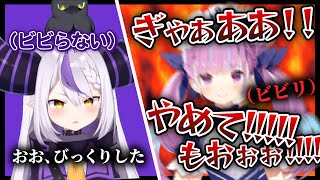 【ガチ悲鳴】ホラゲのリアクションを "ビビり" と "ビビらない人" で比較してみた!【湊あくあ/ラプラスダークネス/ホロライブ切り抜き】