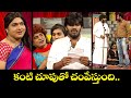 Sudheer Srinu Ramprasad S Most Hilarious Moments Comedy Highlights Extra Jabardasth Etv