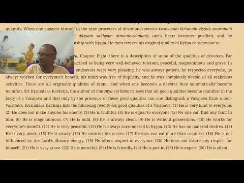 SB - 5.18.12    Dt - 01.12.2020   HG JayaGopinatha Das