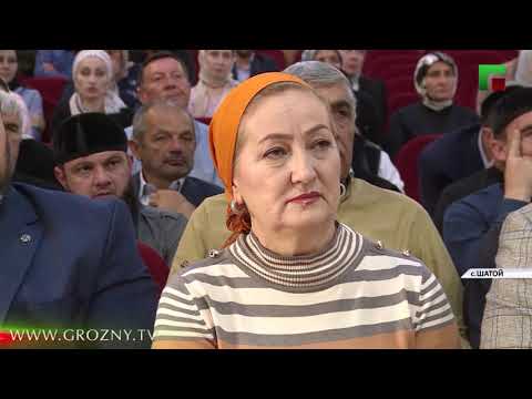 Муслим Хучиев провел в Шатое совещание по подготовке к предстоящим выборам