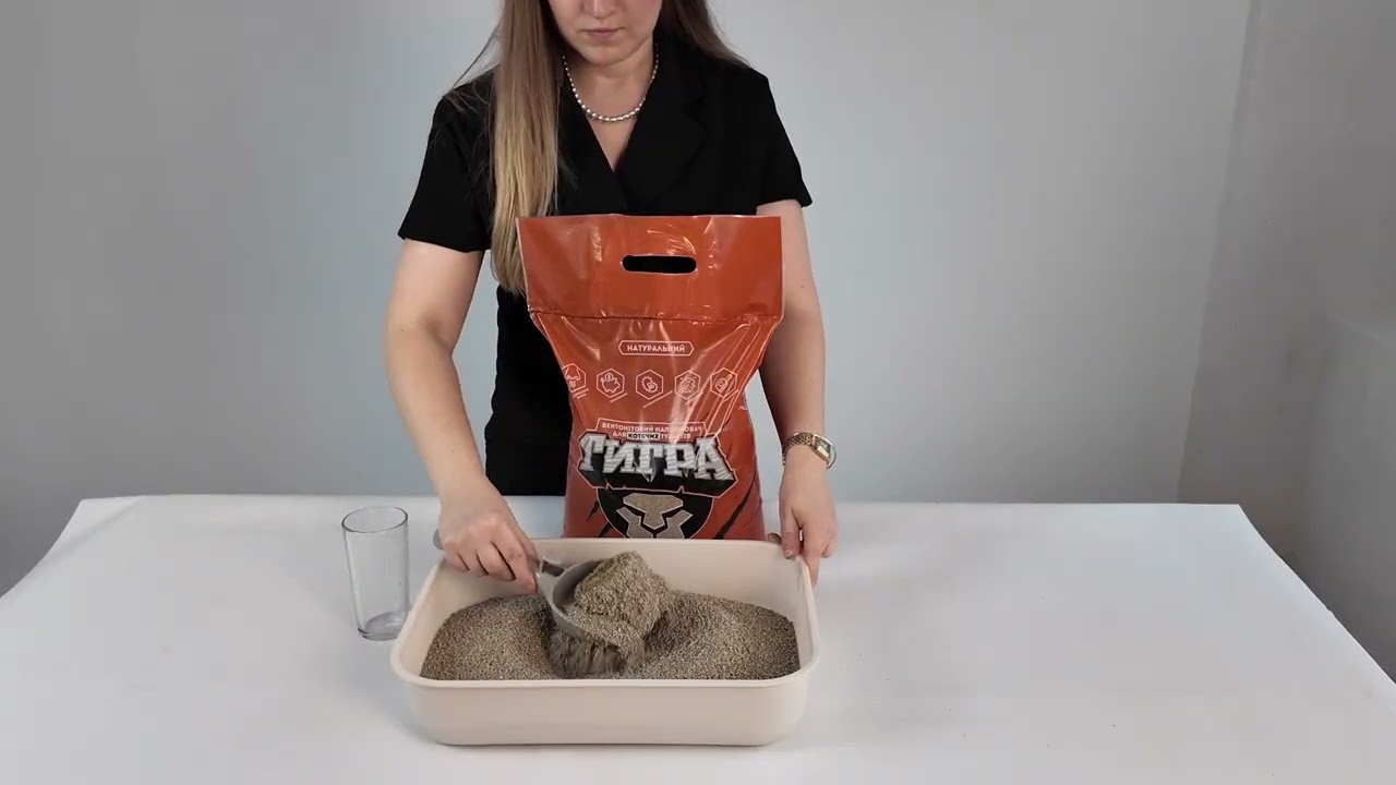Відео Тигра Стандарт