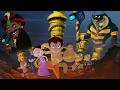 Chhota Bheem And The Curse Of Damyaan Best Scenes Streaming On Google Play Movies