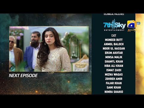 Shiddat Episode 10 Teaser - 11th March 2024 - Har Pal Geo