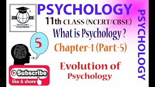 #Psychology||#Class 11||#What is Psychology?||#Evolution of Psychology||#Chap1||#Part 5