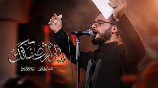 يالوارث صفاتك