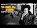 The Emotions - I Like It (Official Audio)