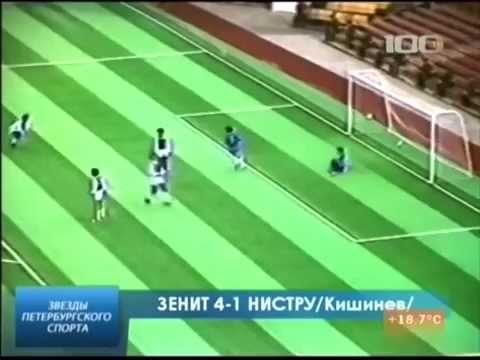 Чемпионат СССР 1983 Зенит (Ленинград) - Нистру (Кишинёв) 4-1