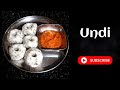 Undi // Pundi // Quick and Easy Breakfast Recipe // Konkani Recipe // Mom n' Me