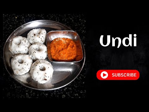 Undi // Pundi // Quick and Easy Breakfast Recipe // Konkani Recipe // Mom n' Me