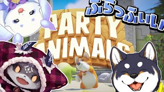 【 #ふらっふぃい 】三匹でゲームします🎶【ルンルン/にじさんじ】