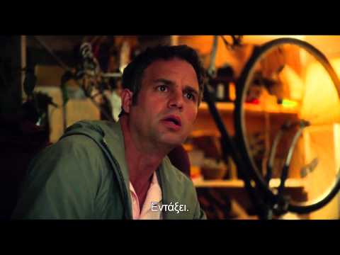 Infinitely Polar Bear / Οικογενειακές Ανισορροπίες (2015) - Trailer HD Greek Subs
