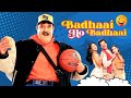 Badhaai Ho Badhaai बधाई हो बधाई 2002 Anil Kapoor Shilpa Shetty Comedy Drama Film