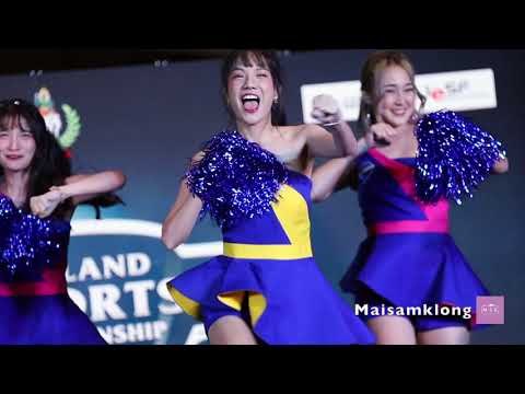 Mim CMcafe - รักหนึ่งคำ - Event: BlueXEsports 27.9.19 [Fancam1080p]