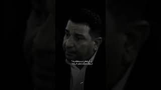 العملاق الراحل سمير صبيح