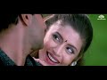 Tere Pyar Mein Main Marjawan Hogi Pyaar Ki Jeet Ajay Devgn Neha Roop Kumar Rathod