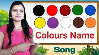 Kids Vocabulary Color Color Mixing Rainbow Colors English Educational Video Watch Hd Mp4 Videos Download Free Kids Vocabulary Color Color Mixing Rainbow Colors English Educational Video Watch Hd Mp4 Videos Download Free