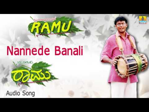 Nannede Banali - Namma Preetiya Ramu | Hariharan | Ilaiyaraaja| Darshan Thoogudeep| Jhankar Music