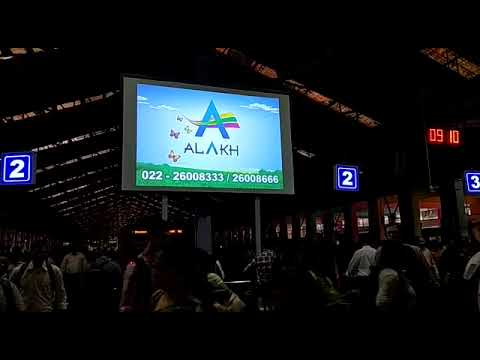 Alakh Advertising & Publicity begins projection display at Churchgate Station