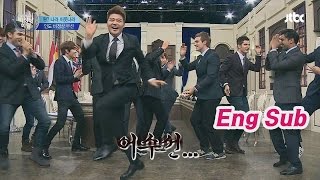[ENG SUB] Dance time with 16 idiots video