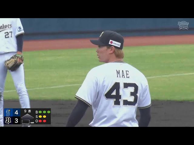 【ファーム】キレのある素晴らしい投球!! バファローズ・前佑囲斗 3者連続三振で抑える好投をみせる!!  2023年5月13日 オリックス・バファローズ 対 横浜DeNAベイスターズ