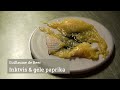 Inktvis & gele paprika