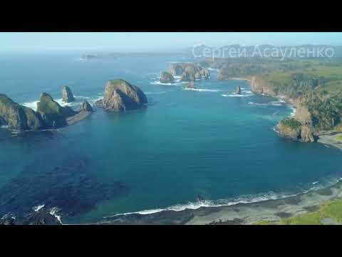 На краю света. Часть первая: Робинзоны Шикотана