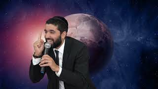 כל אחד ואחת מכם נחוצים בעולם! בלעדיכם העולם לא יכול להתקיים!!! 🌎 הרב שניר גואטה בשיעור שידליק אתכם