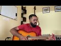 Naan Gaali Cover Song from Good Night Movie