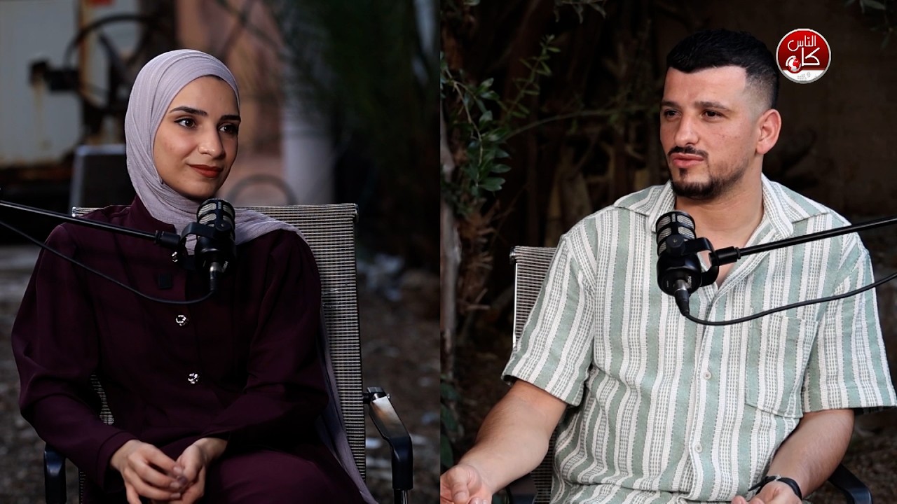 بودكاست "أبعاد"  الحلثة 2 | عنوان الحلقة : ثائر ظاهر .. الوجه الآخر للفنان