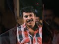 Watch Venicile Vyapari Movie Scenes Venicilevyapari Mammootty Kavyamadhavan Suraj Shorts