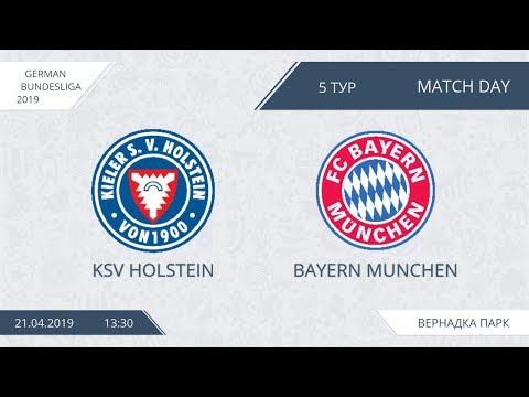 AFL19. Germany. Bundesliga. Day 5. KSV Holstein - Bayern Munchen