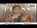LIVE : Minister RK Roja Press Meet || ABN  LIVE - Video