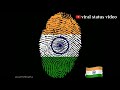 Vande Mataram Whatsapp Status Video 15 August Independence Day Whatsapp Status Video