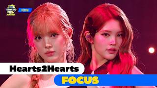 Download lagu [Unreleased/4K] Hearts2Hearts - FOCUS | M COUNTDOWN X Mega Concert | #MCOUNTDOWN EP.931 | Aired o... mp3