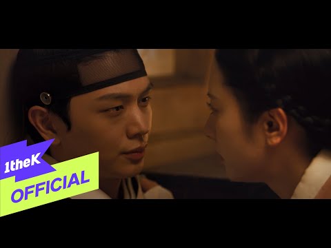 Video thumbnail for 다시 필 수 있도록 (Rebloom)