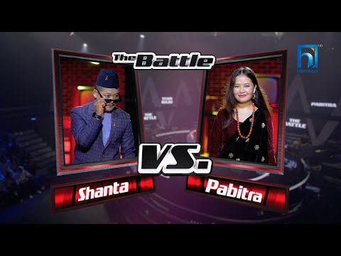 Shanta Bahadur Rai Vs Pabitra Gurung "Mathi Hai Paryo..."The Voice of Nepal Season 4- 2022
