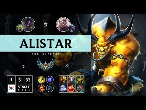 Alistar Support vs Rakan - KR Challenger Patch 14.12