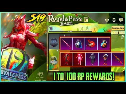 PUBG MOBILE SEASON 19 ROYAL PASS REWARDS I 1 TO 100 RP ALL REWARDS PUBG MOBILE I Leo GamingYT