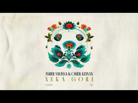 SKAZI ASHER SWISSA and Omer Keinan