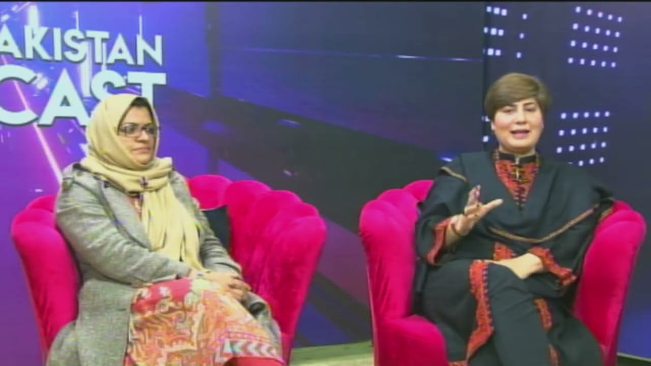 Interview | Podcast | Intl. Women's Day | Radio Pakistan