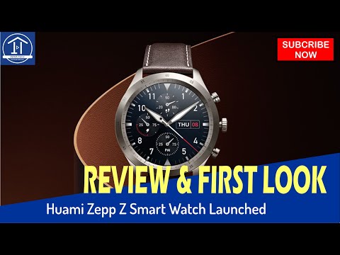 HUAMI ZEPP Z Smart Watch launched Price, Review and Specifications | Infra Tech | Xiaomi