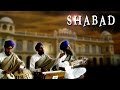 Shabad SAKA Punjabi Movie 2016 New Punjabi Songs 2016