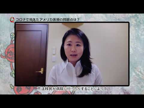 コロナ感染:水平思考の人は「他人にとって深刻な危険」であると研究が発表