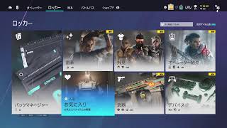 R6