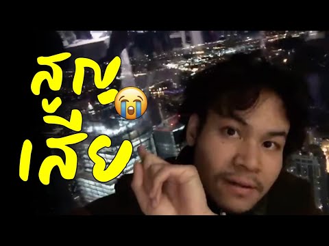 เพิ่มยาแรง ผู้หญิงตื่นเต้นกว่าบทความ