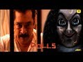 Tamil Full Length HD Movie Dolls Full Movie Full HD Tamil Movie