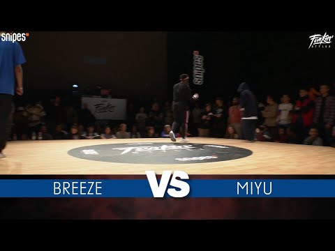 SNIPES FUNKIN STYLEZ 2019 - Hip Hop Best 16 - BREEZE vs. MIYU