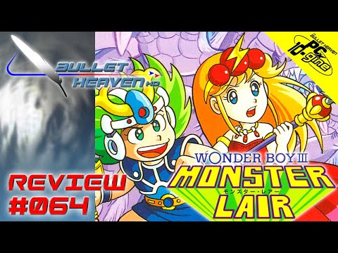 Bullet Heaven HD #064 - Wonder Boy III: Monster Lair [PC Engine CD]